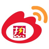 微博热搜 - Telegram Channel 微博热搜 - Telegram Channel