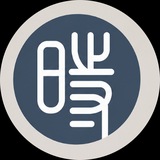 中国数字时代 - Telegram Channel 中国数字时代 - Telegram Channel