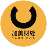 加美财经causmoney - Telegram Channel