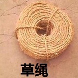 rvalue的生草日常 - Telegram Channel rvalue的生草日常 - Telegram Channel