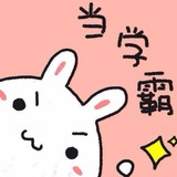 Leonn的博客 - Telegram Channel Leonn的博客 - Telegram Channel