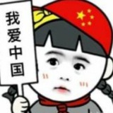 (白嫖频道)❤️❤️白嫖订阅SSR,V2RAY,Trojan,Clash订阅,TG,梯子,上网交流㊙️🔞 - Telegram Channel (白嫖频道)❤️❤️白嫖订阅SSR,V2RAY,Trojan,Clash订阅,TG,梯子,上网交流㊙️🔞 - Telegram Channel