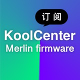 KoolCenter Merlin Firmware - Telegram Channel KoolCenter Merlin Firmware - Telegram Channel