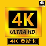 奥斯卡4K蓝光(精品)影视磁力站🍟 - Telegram Channel 奥斯卡4K蓝光(精品)影视磁力站🍟 - Telegram Channel