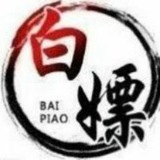 SS/SSR/V2ray/Trojan/TG代理订阅分享 - Telegram Channel SS/SSR/V2ray/Trojan/TG代理订阅分享 - Telegram Channel