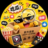 ðæ¯æ¥åçð¥ð¥ð¥ - Telegram Channel ðæ¯æ¥åçð¥ð¥ð¥ - Telegram Channel