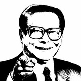 新蛤社 - Telegram Channel