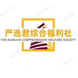 严选君综合福利社 - Telegram Channel