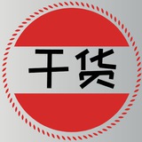 悟空的日常TG频道 - Telegram Channel 悟空的日常TG频道 - Telegram Channel