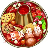 Ingress Chengdu&Chongqing - Telegram Channel