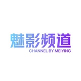 魅影极速官方频道 - Telegram Channel 魅影极速官方频道 - Telegram Channel