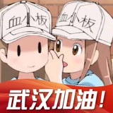资源垃圾佬 机场 影视 软件 音乐 网赚 推荐 - Telegram Channel