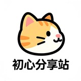 精品软件分享(破解版) - Telegram Channel 精品软件分享(破解版) - Telegram Channel