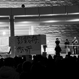 在瓦尔登湖畔读书 - Telegram Channel 在瓦尔登湖畔读书 - Telegram Channel